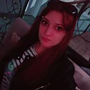 Надежда, 31 год