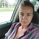 Александра, 43 года