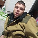 Тема, 27 лет
