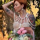 Ирина, 36 лет