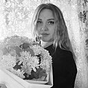 Наталья, 37 лет