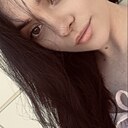 Диана, 26 лет