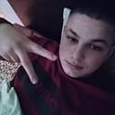 Данил, 21 год