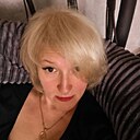 Luna, 45 лет