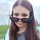 Мария, 19 лет