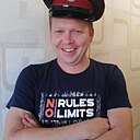 Александр, 43 года