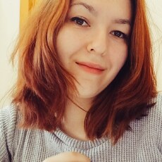 Фотография девушки Марина, 29 лет из г. Новороссийск