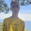 Данил, 19 лет