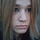 Карина, 20 лет