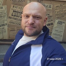 Фотография мужчины Сергей, 39 лет из г. Находка