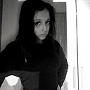 Азалия, 18 лет