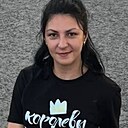 Кристина, 36 лет