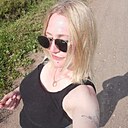 Карина, 29 лет