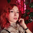 Марина, 33 года