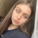 Полина, 25 лет