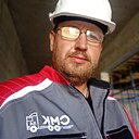 Кирилл, 42 года