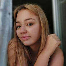 Фотография девушки Катя, 18 лет из г. Волжский