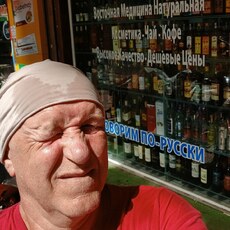 Андрей, 57 из г. Черногорск.