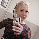 Диана, 43 года