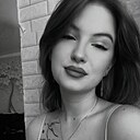 Наталья, 18 лет