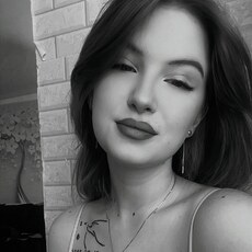 Фотография девушки Наталья, 18 лет из г. Самара