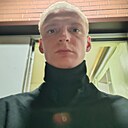 I Gor, 33 года