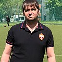 Денис, 43 года