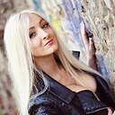 Лена, 33 года