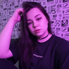 Фотография девушки Panika, 30 лет из г. Кострома