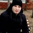 Артур, 34 года