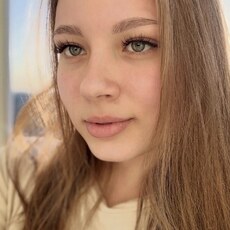 Светлана, 19 из г. Ярославль.
