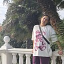 Анна, 43 года