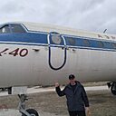 Андрей, 52 года