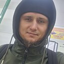 Александр, 33 года