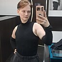 Соня, 18 лет