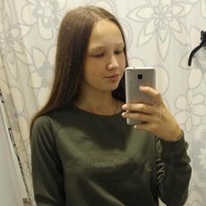 Ира, 21 из г. Брянск.