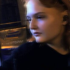 Фотография девушки Елена, 20 лет из г. Самара