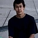 Серж, 19 лет