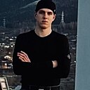 Иван, 19 лет