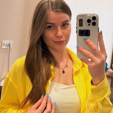 Фотография девушки Марʼяна, 19 лет из г. Ужгород