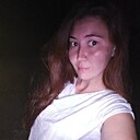 Зарина, 24 года