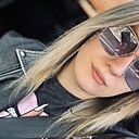 Диана, 29 лет