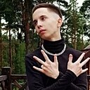 Назар, 18 лет