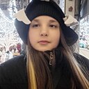 Ангелина, 20 лет