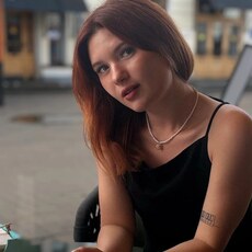 Анастасия, 25 из г. Архангельск.