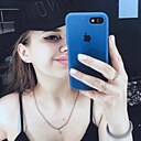 Карина, 37 лет