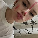 Карина, 18 лет
