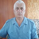 Александр, 65 лет