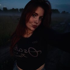 Поля, 21 из г. Чернянка.