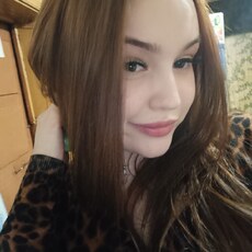 София, 20 из г. Кемерово.
